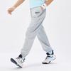 NIKE3BRAND Kids' Quick-Dry Tapered Casual Sports Pants