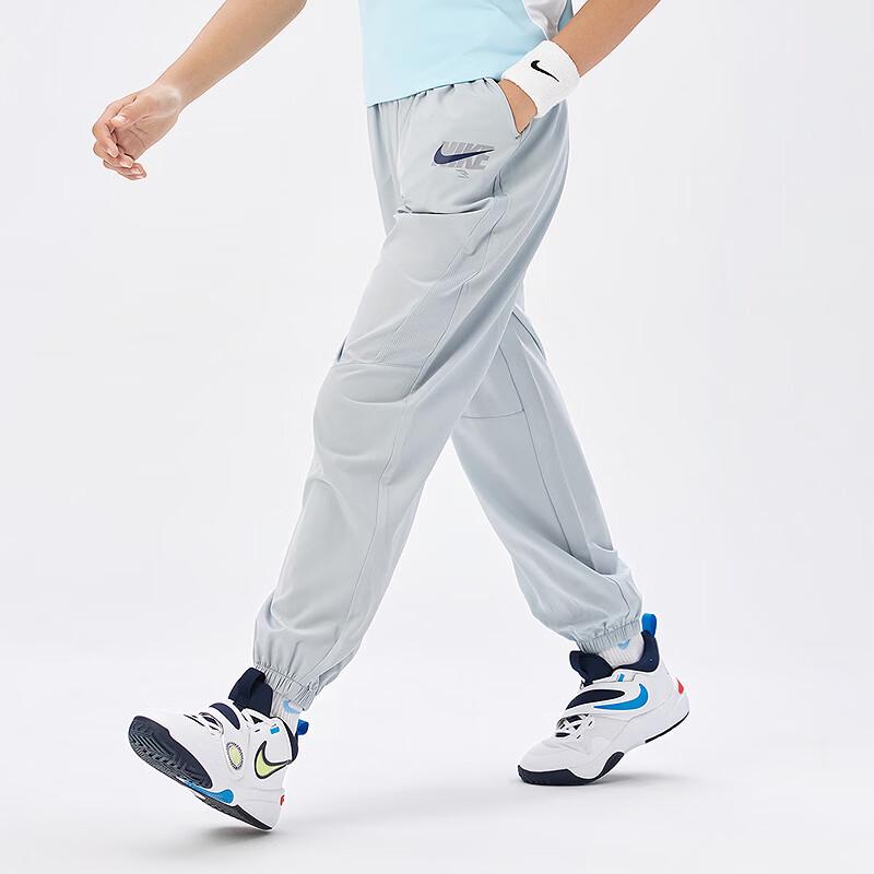 NIKE3BRAND Kids' Quick-Dry Tapered Casual Sports Pants