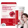 Foodology Coleology Cut Пробиотики Диетическая добавка, 20 таблеток, 2 упаковки