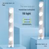 Live Streaming LED Beauty Light with Phone Stand (Desktop)