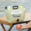 Портативная сумка для питьевой воды 8 л, складной контейнер для воды для улицы, большая емкость, складная сумка для воды, принадлежности для выживания и кемпинга