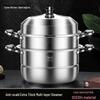 Large 304 Stainless Steel Three-Layer Household Steamer for Induction and Gas Stoves