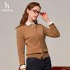 Женский кардиган HAZZYS из шерсти прилегающего силуэта