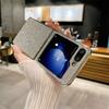 Чехол для телефона с гальваническим покрытием Diamond для Samsung Galaxy Z Flip 6 5 4 3 Flip6 Flip4 Flip4 Flip3 5G Hard Shell Защитный чехол