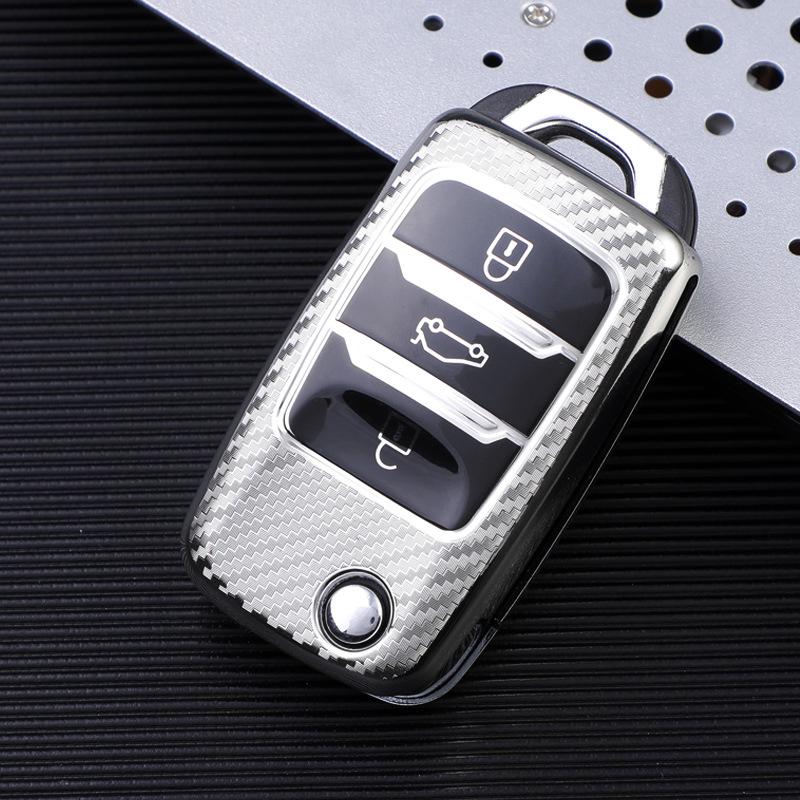 Корпус ключа автомобиля Changan: CS15EV, Yidong 17, CS35, Lingxuan, CS75, Yue, Oushang A800 - Пряжка из углеродного волокна