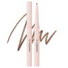 Подводка для глаз Self Beauty Veganize Slim Gel Pencil Eyeliner 0,12 г, 03 Cocoa Brown, 1 шт.