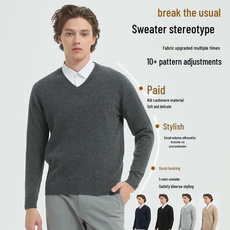 Caiyang Hengyuanxiang Men's Pure Cashmere Pullover Sweater
