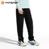 Moody Tiger Kids Summer Sun-Protective Woven Pants