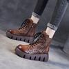 2025 Summer New Retro Cool Boots Hole Shoes Zipper Platform Shoes Ethnic Fashion Women's Shoes Women's Muffin Shoes