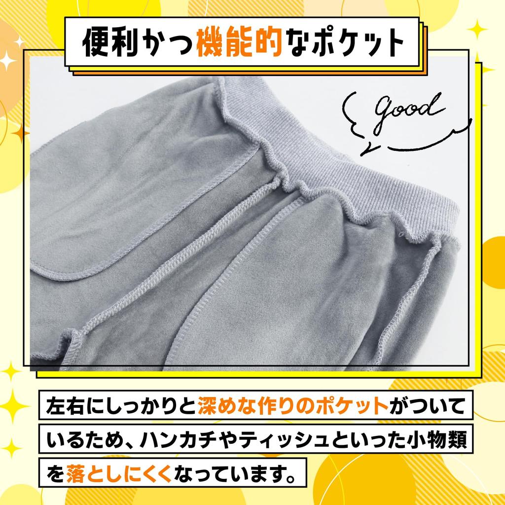 SWEETBOY Boys and Cold Weather Long Sizes 140 Kids' Fleece-Lined Pants, 95% Cotton, Thick, Autumn/Winter, Girls, Kids' Pants, Pants, Black, Gray, 100,