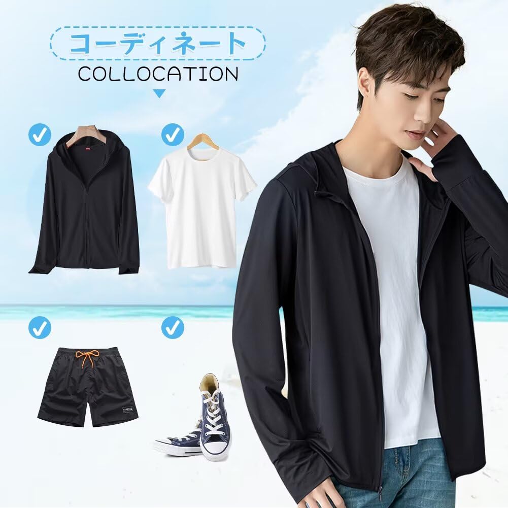 Muxuryee Men's Rash Guard, Sunscreen Hoodie, Quick-Drying, Zip-Up Hoodie with UV Protection, Cooling Touch, Summer, Plus Sizes, 2099 BK XL