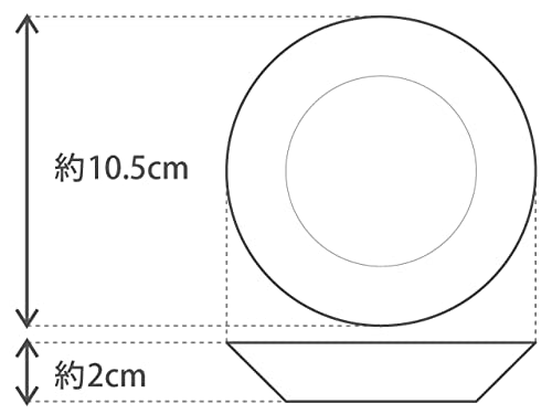 Okura Pottery [Hand-painted] Sakura Small Plate, Made In Japan, 50CS/C303