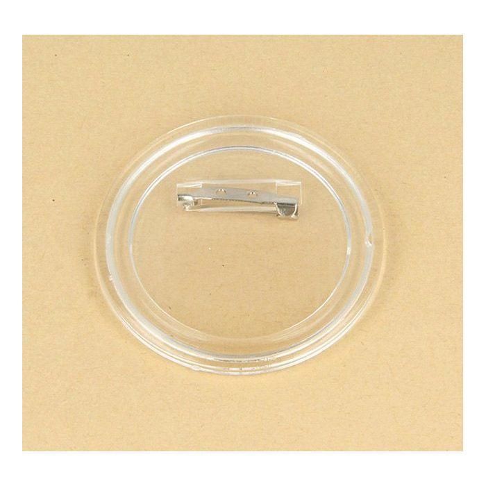 SET 3 BADGES PERSONNALISABLES - 6 CM