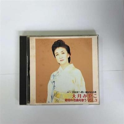 CD MIYAKO OTSUKI - Поет шедевры Сёва Том 3 KICX321 Япония Японская Энка Б/У