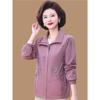 Elegant Embroidered Spring & Autumn Jacket for Moms - Fashionable Casual Trench Coat for Middle-Aged and Elderly Women