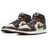 Air Jordan 1 Mid Se 'Paris YMCA' FZ4359-200