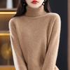 High-Neck Slimming Knit Sweater - Women's Elegant Autumn/Winter Base Layer