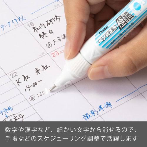 Pentel Correction Pen Корректирующая жидкость для карандашей Extra Fine XEZL61-W