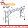 Longxia Foldable Adjustable Scaffolding Sawhorse