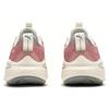 Puma Spina Nitro Tonal Минималистичные Однотонные Амортизирующие Прочные Низкие Повседневные Кроссовки Женские кроссовки Future-Pink 393782-02