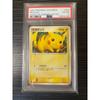 Used [PSA Appraisal Product (PSA6)] Pokemon Card Pikachu 037/082