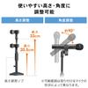 Sanwa Direct Tabletop Microphone Stand, Adjustable AngleHeight, 9.8-13.2 inches (23-33 cm), with Clip-on Microphone Holder, 1 Piece, 200-STNMC001