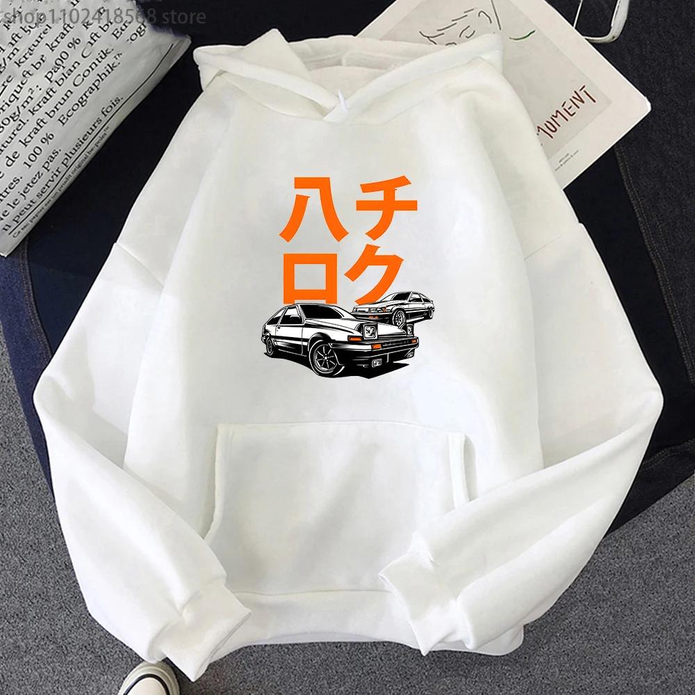 Car Hoodie Men Guy Anime Initial D Jdm Printed Sweatshirt Graffiti High Quality Large O-Neck Unisexwinter Automotive Hoody