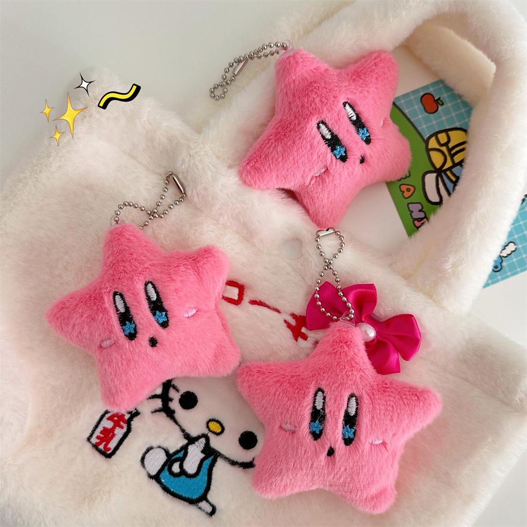 Сжимая милый Lucky Star Kirby плюшевая сумка кулон рюкзак звезда кулон брелок подарок кукла