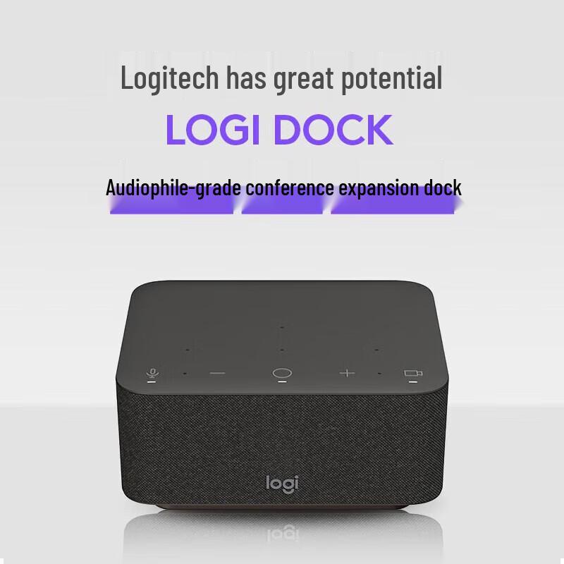 Logitech Док-станция 3-в-1 для аудиоконференций