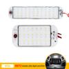 48/72LED Dome Light Car Interior Reading Lamp High Brightness Night Lights for RV Motorhomes Marine Lights Strip 12-85V