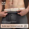 Men's Thickened Thermal Pants with Wool Knee Support