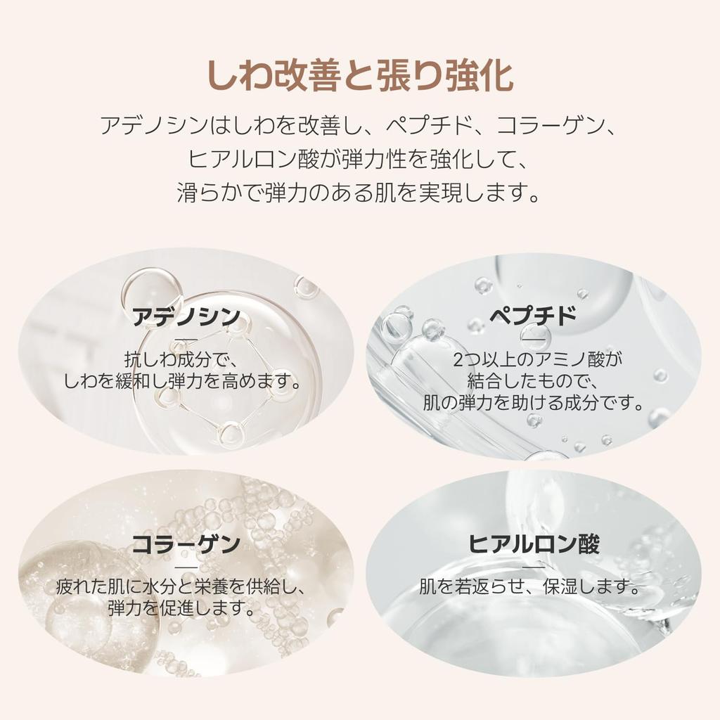 AVCA Face Wrinkle For Between the and Laughter Korean Penetration Lift Easy Wrinkle 55 Pieces Patch, Improvement, Glabella, Forehead, Lines,