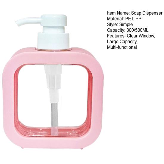 300/500 мл Диспенсер для жидкого мыла Шампунь Гель для душа Мыло для рук Контейнер для геля для душа Средство для умывания для лица Ванная комната Многоразовая пустая бутылка с помпой