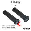 ODI Silicone Bike Handlebar Grips Lock-On Shock-Absorbing Non-Slip MTB Dirt