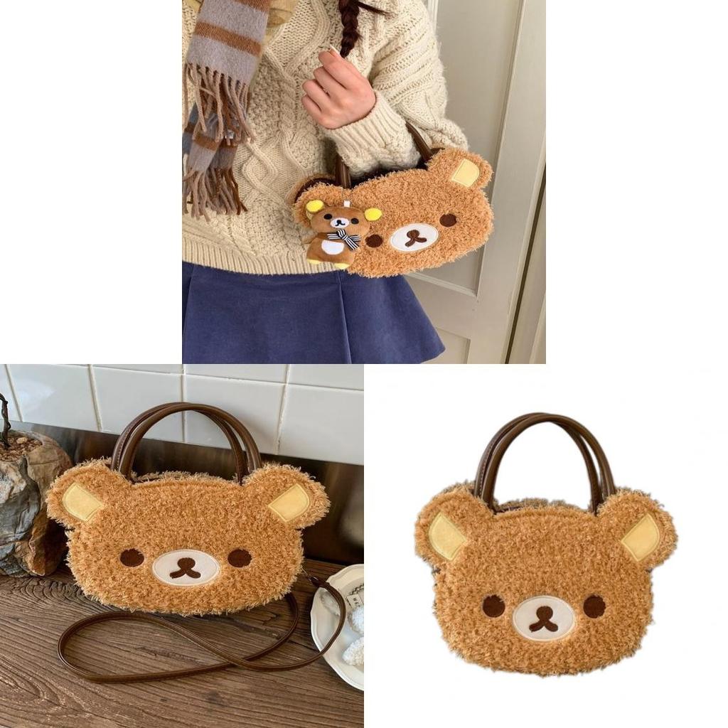 Rilakkuma Soft Plush Crossbody Bag With Splicing Design For Casual Outings And Girls