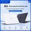 Защитные чехлы для Apple MacBook Air 13/15 дюймов