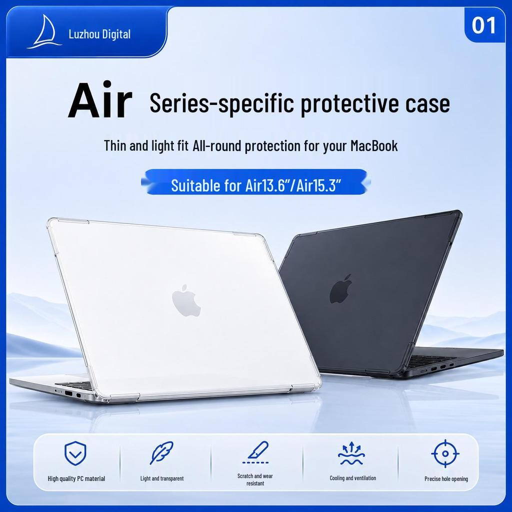 Защитные чехлы для Apple MacBook Air 13/15 дюймов