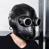Стимпанк Маска для лица Регулируемая посадка Для косплея Езды на мотоцикле Готической вечеринки Аксессуар для костюма Реквизит Дышащие маски