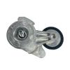 Compatible BMW Alternator Belt, Timing Belt, and Pulley Tensioner (Part No. 11287565225)