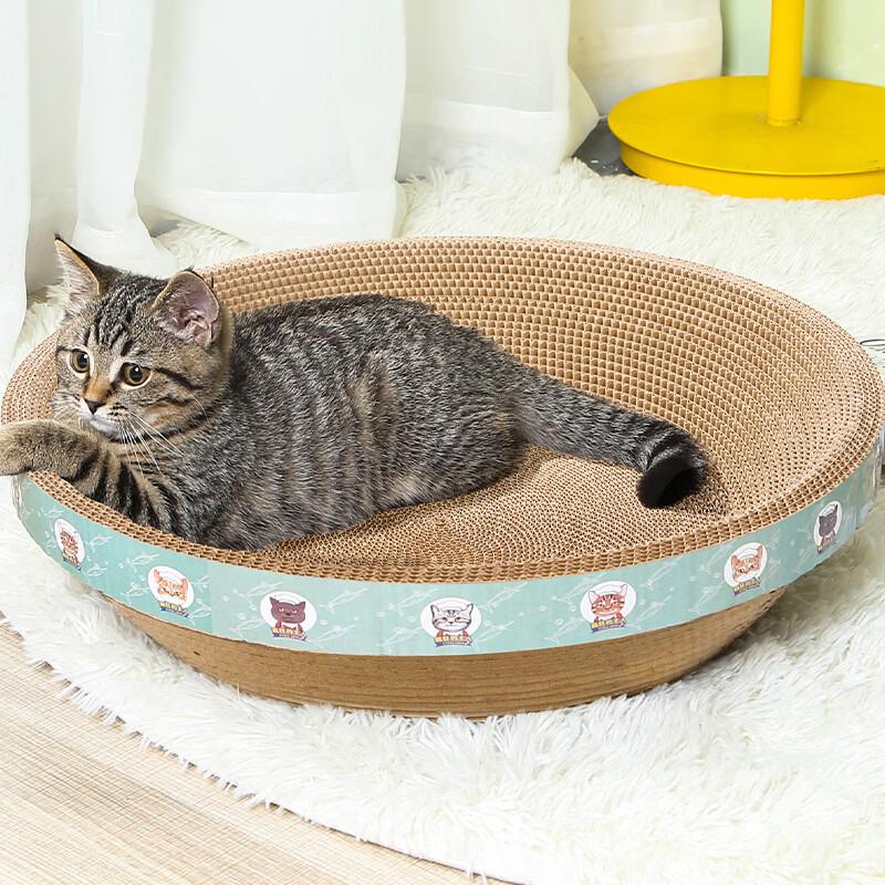 Extra Large Bowl Cat Scratcher & Lounge