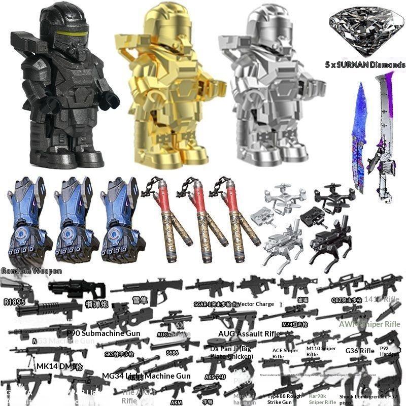 Совместимый с LEGO Xuanyuan Уровень 7 Строительный Блок Фигурка Игра для Мира Летние Каникулы Набор Оружия Игрушка Сустав