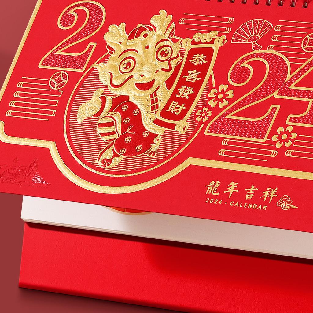 Настольный календарь на год Дракона, перекидной календарь, китайский новый год, ежемесячный календарь для рабочего стола