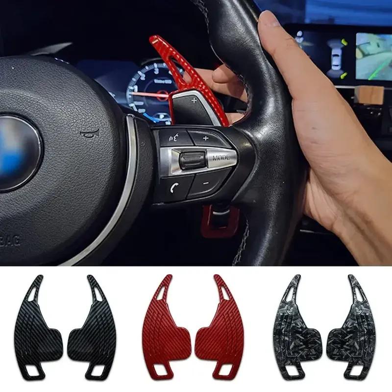 For BMW 1 2 3 4 5 6 7 X1 X4 X5 X6 F30 F31 F32 F10 F20 Steering Wheel Paddle Shifter Gear Shift Paddle Extension Accessories