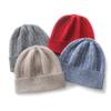 Кашемировая шапка Осень и Зима Новая Унисекс Повседневная Защита ушей Шапка-бини Модная Вязаная Утепленная шапка