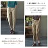 Tapered Solid Long Cropped Gaucho High Comfortable for Office Everyday Autumn [7-livehouse] Women's Pants, Color, Slacks, Length, Pants,