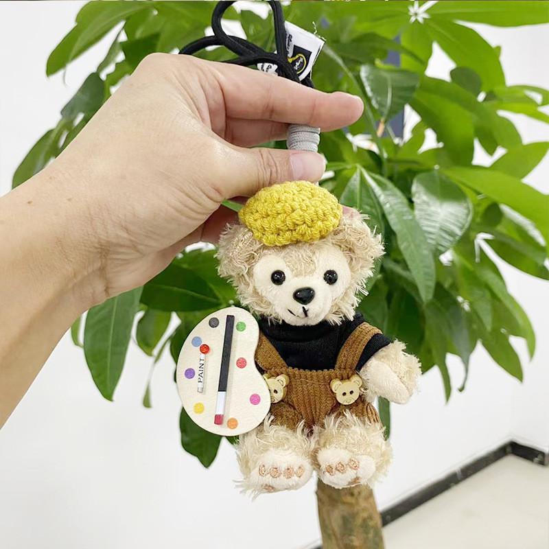Adorable Plush Artist Shirley Rose Keychain Cute Gift For Friends And Collectors