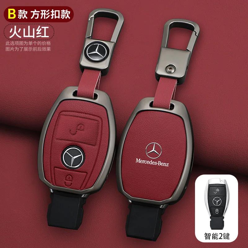 Новый металлический чехол-защита для автомобильного ключа 2025 года для Mercedes Benz A B C E Class GLS GLA GLK GLC CLS CLA AMG W204 W205 W212 W46
