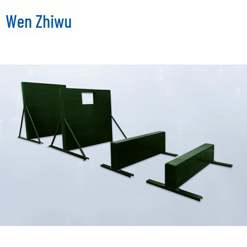 Outdoor Physical Training & Simulation Equipment