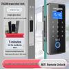 ZUCON F659 WiFi Умный замок для стеклянной двери CN вилка (адаптер в комплекте)