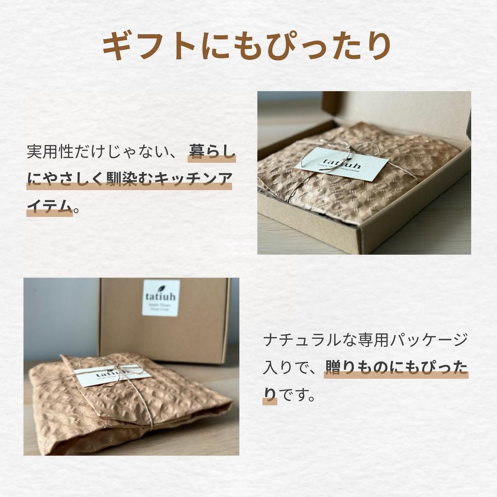 tatiuh Cast Iron 19cm Available in 3 Designs and Compatible with Dutch Ovens and Iron Nordic Perfect Gift Trivet, Long, (Lace, Owl, Fish),